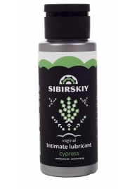 Интимный лубрикант на водной основе SIBIRSKIY с ароматом кипариса - 100 мл. - Sibirskiy - купить с доставкой в Шахтах