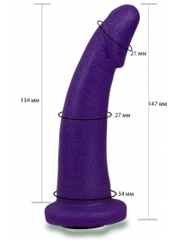 Фиолетовая гладкая изогнутая насадка-плаг - 14,7 см. - LOVETOY (А-Полимер) - купить с доставкой в Шахтах