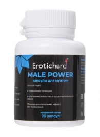 Капсулы для мужчин Erotichard male power - 20 капсул (0,370 гр.) - Erotic Hard - купить с доставкой в Шахтах