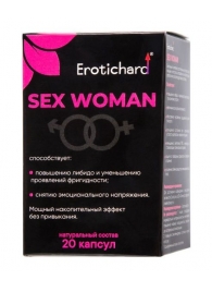 Капсулы для женщин Erotichard sex woman - 20 капсул (0,370 гр.) - Erotic Hard - купить с доставкой в Шахтах