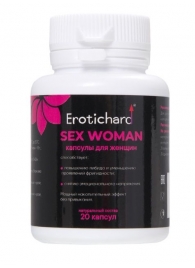 Капсулы для женщин Erotichard sex woman - 20 капсул (0,370 гр.) - Erotic Hard - купить с доставкой в Шахтах