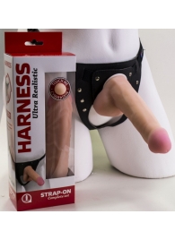 Страпон Harness из двух предметов: трусики с плугом и насадка-фаллос - 17 см. - LOVETOY (А-Полимер) - купить с доставкой в Шахтах