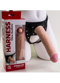 Страпон Харнесс в подарочной упаковке - 21 см. - LOVETOY (А-Полимер) - купить с доставкой в Шахтах