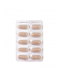 Капсулы для мужчин для повышения либидо Erotist SEX DRIVE - 10 капсул (500 мг.) - Erotist Libido Booster - купить с доставкой в Шахтах