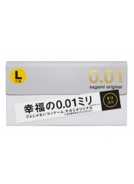 Презервативы Sagami Original 0.02 L-size увеличенного размера - 5 шт. - Sagami - купить с доставкой в Шахтах
