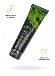 Анальный лубрикант на гибридной основе ORGIE Lube Tube Anal Sensitive с гиауроновой кислотой - 100 мл. - ORGIE - купить с доставкой в Шахтах