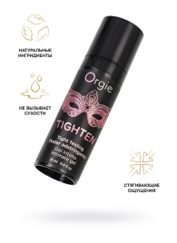 Сужающий гель для женщин ORGIE Tighten - 15 мл. - ORGIE - купить с доставкой в Шахтах