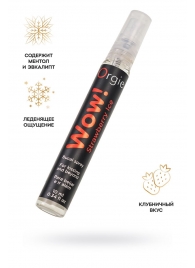 Оральный спрей ORGIE Wow! Strawberry Ice Blowjob Spray с охлаждающим и возбуждающим эффектом - 10 мл. - ORGIE - купить с доставкой в Шахтах
