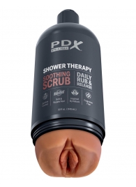Мастурбатор-вагина цвета карамели Shower Therapy Soothing Scrub - Pipedream - в Шахтах купить с доставкой