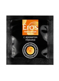 Саше массажного масла Eros exotic с ароматом персика - 4 гр. - Биоритм - купить с доставкой в Шахтах
