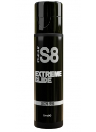 Лубрикант на силиконовой основе S8 Silicon Extreme Glide - 100 мл. - Stimul8 - купить с доставкой в Шахтах