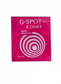 Стимулирующий интимный крем для женщин Cosmo G-spot - 2 гр. - Биоритм - купить с доставкой в Шахтах