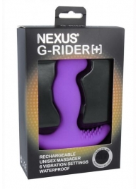 Фиолетовый вибромассажер простаты Nexus G-Rider+ - 12,6 см. - Nexus Range - в Шахтах купить с доставкой
