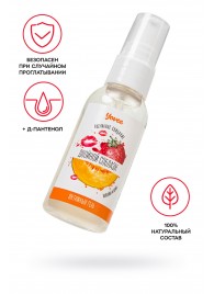 Съедобная гель-смазка Yovee «Двойной соблазн» с Д-пантенолом и вкусом клубники и дыни - 50 мл. - ToyFa - купить с доставкой в Шахтах