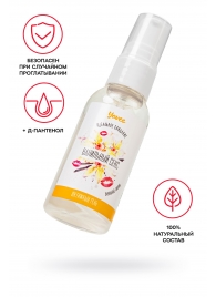 Съедобная гель-смазка Yovee «Ванильный секс» с Д-пантенолом и вкусом ванильных сливок - 50 мл. - ToyFa - купить с доставкой в Шахтах