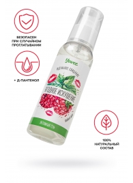 Съедобная гель-смазка Yovee «Ягодное искушение» с Д-пантенолом и вкусом малины и мяты - 100 мл. - ToyFa - купить с доставкой в Шахтах