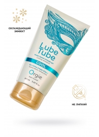 Интимный гель на водной основе Lube Tube Cool с охлаждающим эффектом - 150 мл. - ORGIE - купить с доставкой в Шахтах