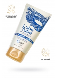 Интимный гель на водной основе Lube Tube Xtra Moisturizing с увлажняющим эффектом - 150 мл. - ORGIE - купить с доставкой в Шахтах