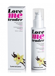 Съедобное согревающее массажное масло Love Me Tender Vanilla с ароматом ванили - 100 мл. - Love to Love - купить с доставкой в Шахтах