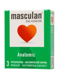 Презервативы анатомической формы Masculan Anatomic - 3 шт. - Masculan - купить с доставкой в Шахтах