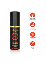 Спрей для продления эрекции Orgie Time Lag 2 - 10 мл. - ORGIE - купить с доставкой в Шахтах