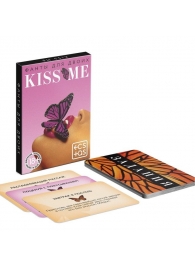 Эротические фанты Kiss Me - Сима-Ленд - купить с доставкой в Шахтах