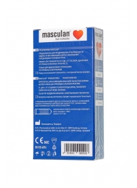 Презервативы с пупырышками Masculan Dotted - 10 шт. - Masculan - купить с доставкой в Шахтах