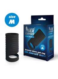 Черная открытая насадка на пенис с кольцом для мошонки size M - 7,9 см. - Sex Expert - в Шахтах купить с доставкой
