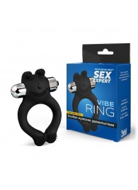 Черное силиконовое эрекционное виброкольцо Sex Expert - Sex Expert - в Шахтах купить с доставкой
