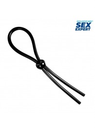Черное силиконовое лассо с шариком для утяжки - Sex Expert - в Шахтах купить с доставкой