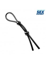 Черное силиконовое лассо с двумя шариками для утяжки - Sex Expert - в Шахтах купить с доставкой