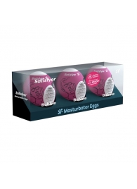 Набор из 3 мастурбаторов-яиц Satisfyer Bubble - Satisfyer - в Шахтах купить с доставкой