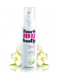 Силиконовый лубрикант 2-в-1 Touch My Body с ароматом моной - 100 мл. - Love to Love - купить с доставкой в Шахтах