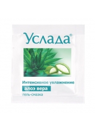 Гель-смазка «Услада с алоэ» - 3 гр. - Биоритм - купить с доставкой в Шахтах