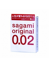 Ультратонкие презервативы Sagami Original - 3 шт. - Sagami - купить с доставкой в Шахтах