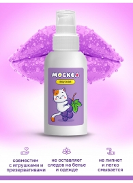 Универсальная смазка с ароматом смородины  Москва Вкусная  - 100 мл. - Москва - купить с доставкой в Шахтах