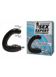 Чёрный массажёр простаты серии Sex Expert - Sex Expert - в Шахтах купить с доставкой