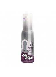 Крем для увеличения пениса JoyDrops Penis Enlargement Cream - 100 мл. - JoyDrops - в Шахтах купить с доставкой