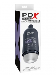 Мастурбатор в бутылке Shower Therapy Deep Cream - Pipedream - в Шахтах купить с доставкой