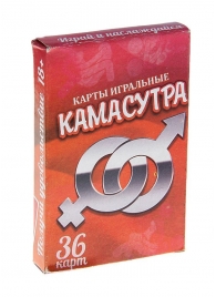 Игральные карты - Камасутра - Сима-Ленд - купить с доставкой в Шахтах