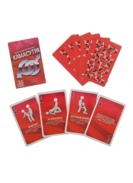 Игральные карты - Камасутра - Сима-Ленд - купить с доставкой в Шахтах