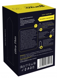 Супертонкие презервативы Ganzo Ultra thin - 30 шт. - Ganzo - купить с доставкой в Шахтах