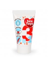 Гель-лубрикант на водной основе SexToys - 25 гр. - Биоритм - купить с доставкой в Шахтах