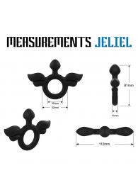 Черное эрекционное кольцо с крыльями Rooster Jeliel Angel - Velv or - в Шахтах купить с доставкой