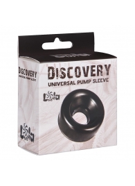Сменная насадка для вакуумной помпы Discovery Saver - Lola Games - в Шахтах купить с доставкой