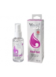 Согревающая силиконовая гель-смазка Yes Anal hot - 50 мл. - Sitabella - купить с доставкой в Шахтах