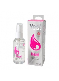 Возбуждающая силиконовая вагинальная смазка Yes Heat - 50 мл. - Sitabella - купить с доставкой в Шахтах