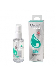 Силиконовая гипоаллергенная вагинальная смазка Yes Silk - 50 мл. - Sitabella - купить с доставкой в Шахтах
