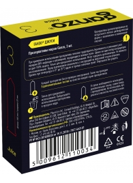 Ароматизированные презервативы Ganzo Juice - 3 шт. - Ganzo - купить с доставкой в Шахтах