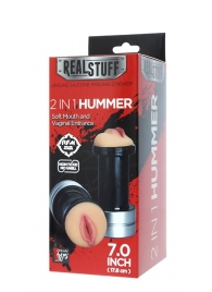Двусторонний мастурбатор REALSTUFF 2 IN 1 HUMMER MOUTH   VAGINA - ротик и вагина - Dream Toys - в Шахтах купить с доставкой